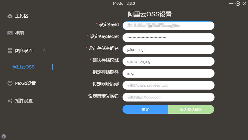 image-20210918100749123