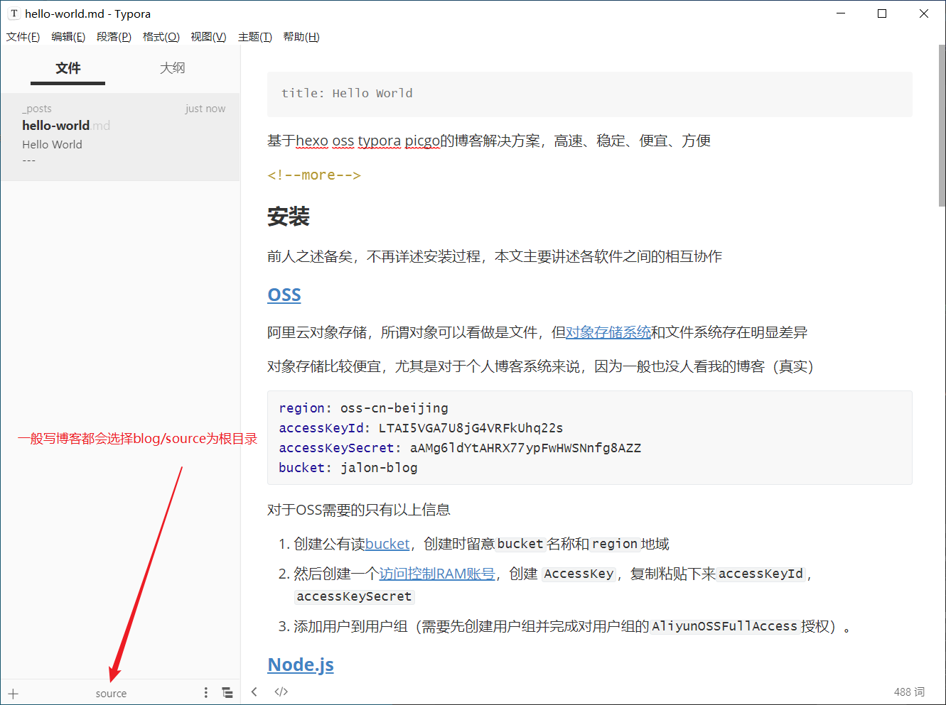 image-20210918101348036