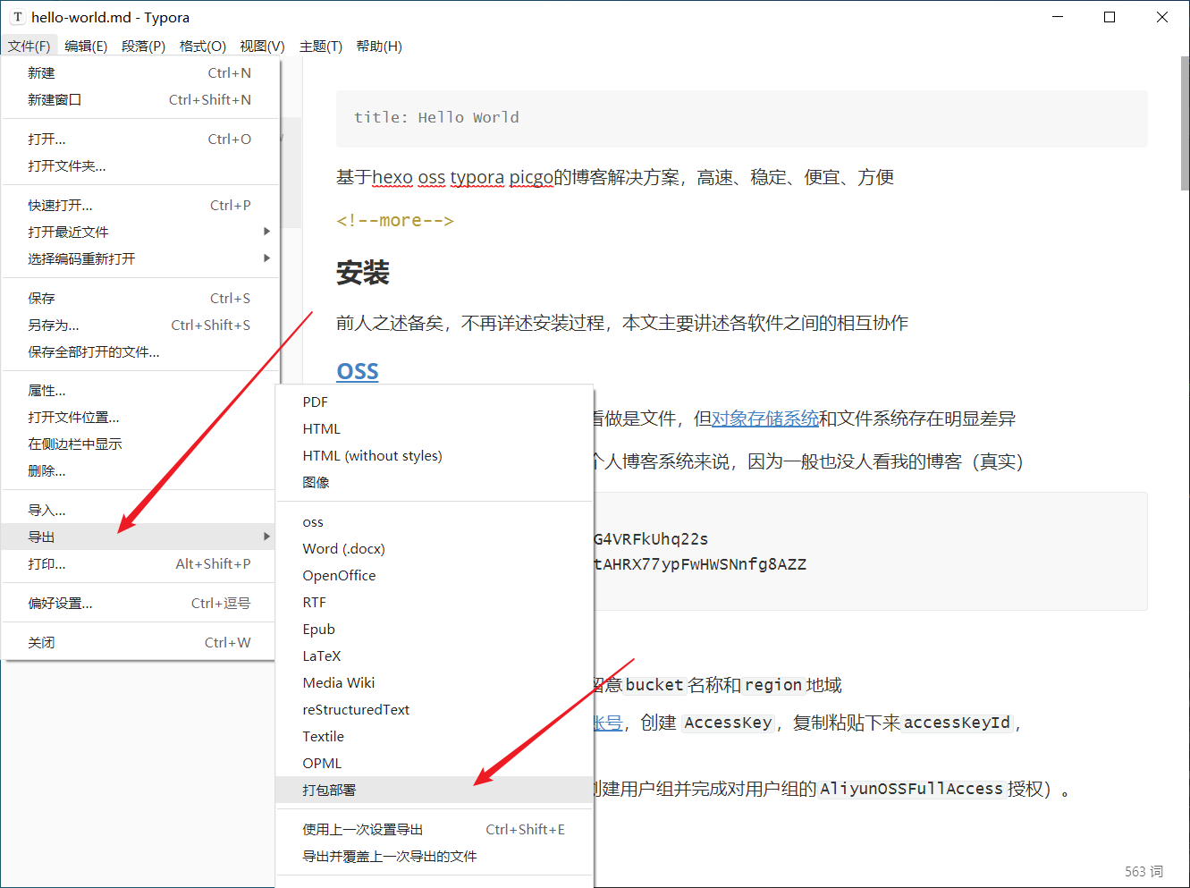 image-20210918102220815